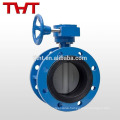 Gear operated double butterfly valve flange